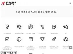 Sites similar to redrocket32.ru