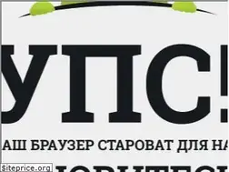 Sites similar to redroid.ru