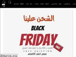 Sites similar to redroseshopping.com