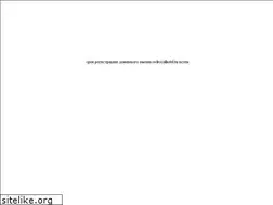 Sites similar to redroyalhotel.ru