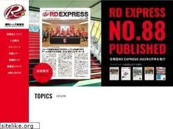 Sites similar to reds-ss.com