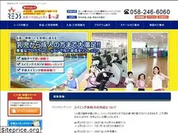 Sites similar to reds.ac.jp