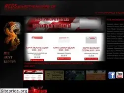 Sites similar to redsagainsthemachine.gr