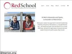 Sites similar to redschool.net