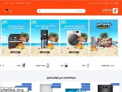 Sites similar to redsea.com