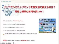 Sites similar to redseaexplorer.com