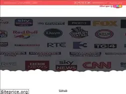Sites similar to redseasat.com