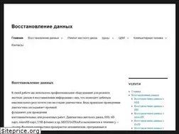 Sites similar to redser.com.ua