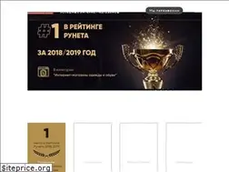 Sites similar to redsgroup.ru