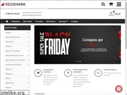 Sites similar to redshark.ru