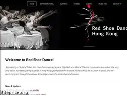 Sites similar to redshoedance.com
