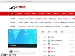Sites similar to redshu.com