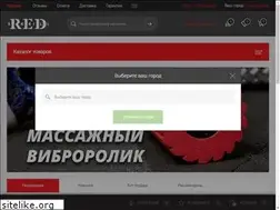 Sites similar to redskill.ru