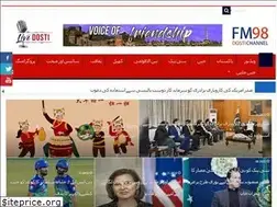 Sites similar to redskins.studiotigaapps.net