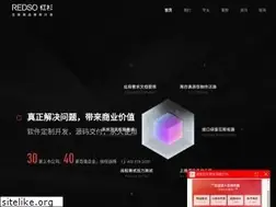 Sites similar to redso.com.cn
