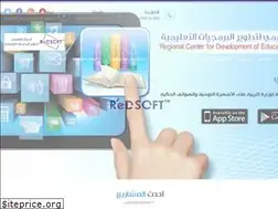Sites similar to redsoft.org