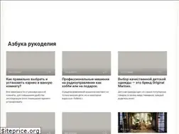 Sites similar to redsol.ru
