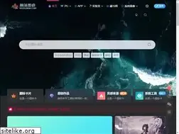 Sites similar to redsonw.com