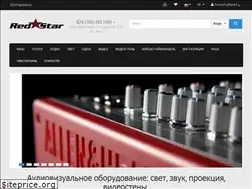Sites similar to redsp.kz