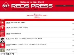Sites similar to redspress.jp