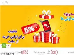 Sites similar to redstar-cctv.com