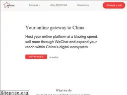 Sites similar to redstarconsultants.com