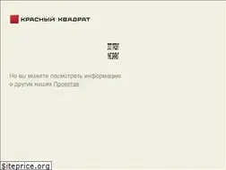 Sites similar to redstarmusic.ru