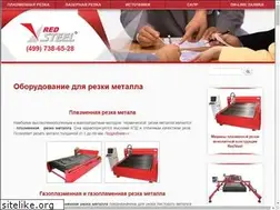 Sites similar to redsteel.ru