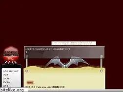 Sites similar to redstone.client.jp
