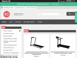 Sites similar to redstore.com.ua