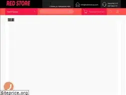 Sites similar to redstoreua.com