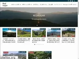 Sites similar to redsugar.red