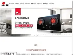 Sites similar to redsungz.com