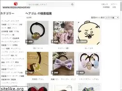 Sites similar to redsunshop.hu