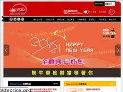 Sites similar to redsuntea.com