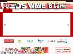 Sites similar to redswave.com