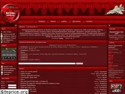Sites similar to redsys.su