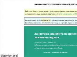 Sites similar to redtapepayments.blogspot.com