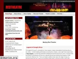 Sites similar to redtheatre.cn
