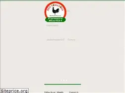 Sites similar to redtomatoesfarmersmarket.com