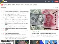 Sites similar to redtram.com