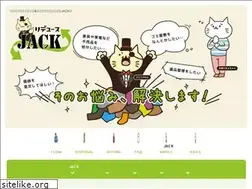 Sites similar to reduce-jack.com