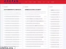 Sites similar to reducetuhuella.org