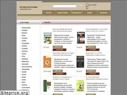 Sites similar to reducingflange.ru