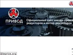 Sites similar to reductor58.ru