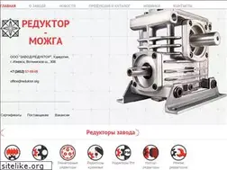Sites similar to reduktor.org