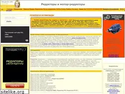 Sites similar to reduktoren.ru