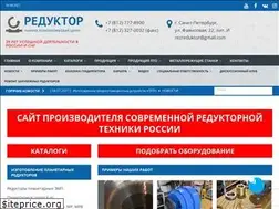Sites similar to reduktorntc.ru
