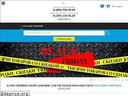 Sites similar to redutsb.ru
