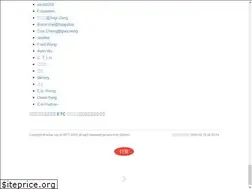 Sites similar to redux.org.cn